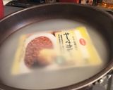にょき ニョッキ作り方5写真