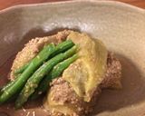 伝えたい！なすの胡麻煮作り方7写真