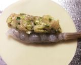 丸ごと!ぷりぷり*海老餃子*作り方3写真