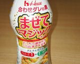 中華風☆もやしのナムル作り方4写真