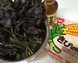 米酢で赤紫蘇ジュース〜夏バテ予防に！作り方1写真