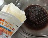 生クリーム水ようかん作り方2写真