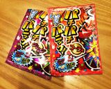 アイカツ！スキップスドーナツ風パン♪作り方11写真