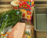 冷えひえぅま♡ベーコン&パセリのゼリー作り方1写真