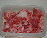 お手軽簡単牛肉とタマネギの卵とじ丼作り方1写真
