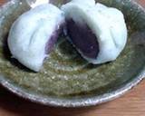 草餅作り方4写真