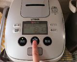 酵素玄米作り方4写真