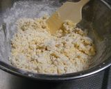 豆腐入りアールグレイベイクドチーズケーキ作り方1写真