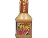 ゴマパワー！簡単美味しい『ごま味噌汁』作り方1写真