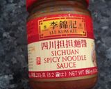 四川風担々麺作り方2写真