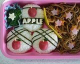 小梅でりんごちゃんキャラ弁作り方3写真