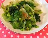 簡単レタス丸ごと〜旬の枝豆と塩レモン炒め作り方5写真