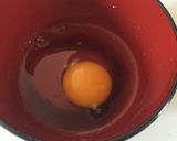 爽やかTKG!作り方4写真