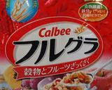 オレンジヨーグルト クラフティ作り方6写真