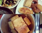 いか大根　作り方5写真