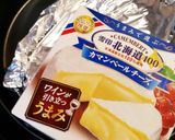 簡単☆ｶﾏﾝﾍﾞｰﾙﾁｰｽﾞﾌｫﾝﾃﾞｭ作り方1写真