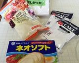 ポルポローネもどき〜(o˘◡˘o)♡作り方1写真