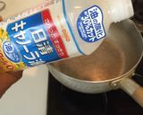カレーライス作り方5写真