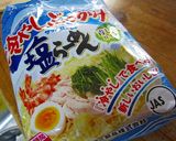 冷やし中華風ぶっかけ塩ラーメン!!作り方1写真