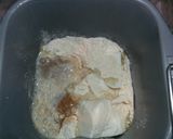 ココナッツオイルde低糖食パン作り方1写真