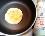 塩バターご飯作り方5写真