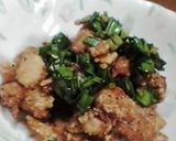 和:”ニラしょう油の万能調味料”作り方2写真