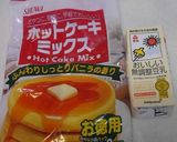 準備1分！簡単ドーナツ☆卵乳なし材料２つ作り方1写真