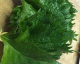 白ご飯に、おにぎりに！超簡単☆大葉味噌作り方1写真