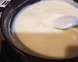 ひんやりプルプル 葛豆腐作り方2写真