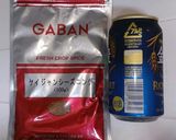 簡単!ｹｲｼﾞｬﾝ風エビのビール蒸し作り方1写真