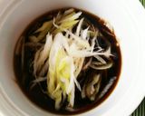 リメイク❇冷やご飯で中華風お粥作り方5写真
