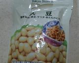 簡単ドライカレー作り方5写真