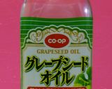 夏野菜のチーズ焼き作り方3写真