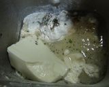 豆腐・ペッパーブレッド～１次発酵までHB作り方1写真
