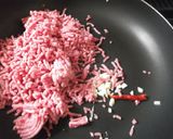 夏野菜入り坦々丼作り方4写真