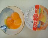 簡単！上新粉でヘルシーチーズケーキ作り方1写真