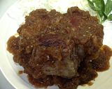 安国屋のエアーズロックステーキ風作り方10写真