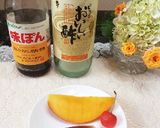 素麺に♡ちょっぴりマンゴー作り方1写真