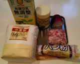 ミートボール　豆乳クリーム作り方1写真