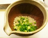 簡単で美味しい!☆万能みそだれの作り方☆作り方1写真