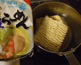アジアンガパオ風塩ラーメン作り方4写真