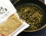 昆布の煮物作り方5写真