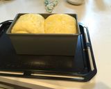 簡単！基本の山型食パン作り方15写真