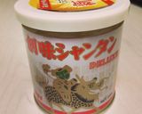 創味シャンタンDXを使った簡単卵スープ作り方1写真