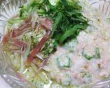 夏野菜たっぷりネバトロぶっかけ塩ラーメン作り方10写真