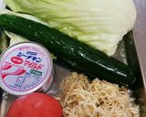 切り干し大根の簡単サラダ♪作り方1写真