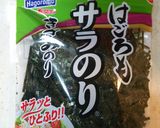 しらすサンド作り方4写真
