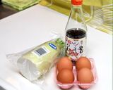 卵焼きのみぞれスープ☆簡単♪やさしい味♪作り方1写真