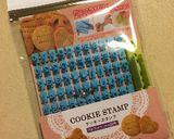 型で押すだけ!かわいいトースト♡作り方4写真