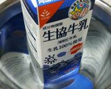 ダノン増殖！作り方5写真